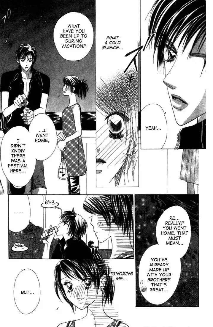 Koi Suru One Fourth Chapter 3.6 19